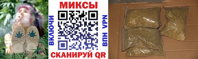 ОМГ ОМГ tor  Мантурово  даркнет какой сайт  Бутират бутандиол 