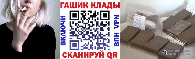 мега сайт  Мантурово  Гашиш индика сатива 