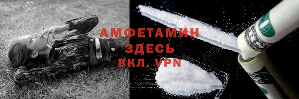PSILOCYBIN Армянск