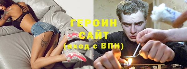 mdpv Арсеньев