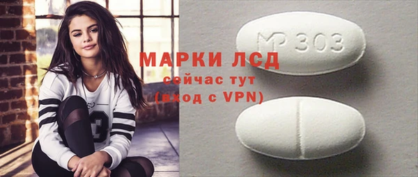 PSILOCYBIN Армянск