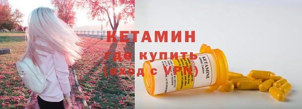 PSILOCYBIN Армянск