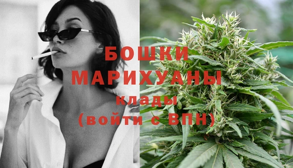mdpv Арсеньев