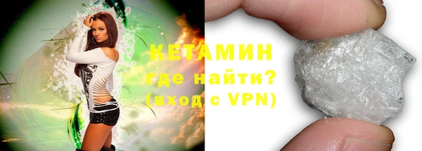 мефедрон мука Аркадак