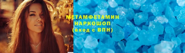 PSILOCYBIN Армянск
