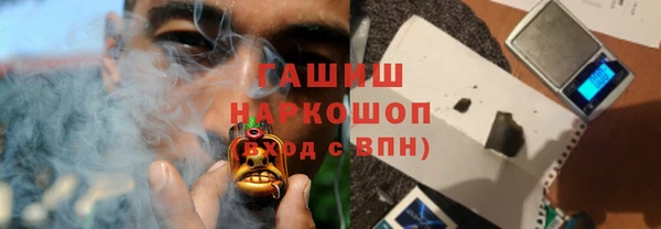 mdpv Арсеньев