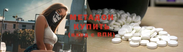 mdpv Арсеньев