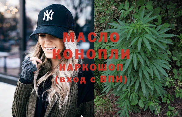 PSILOCYBIN Армянск