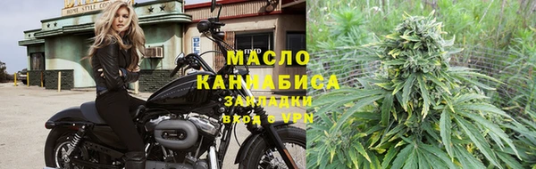 PSILOCYBIN Армянск
