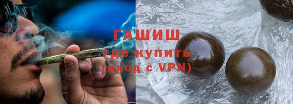 PSILOCYBIN Армянск