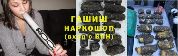 mdpv Арсеньев